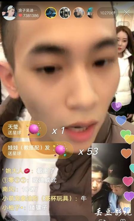 维琴察音乐学院学士毕业证